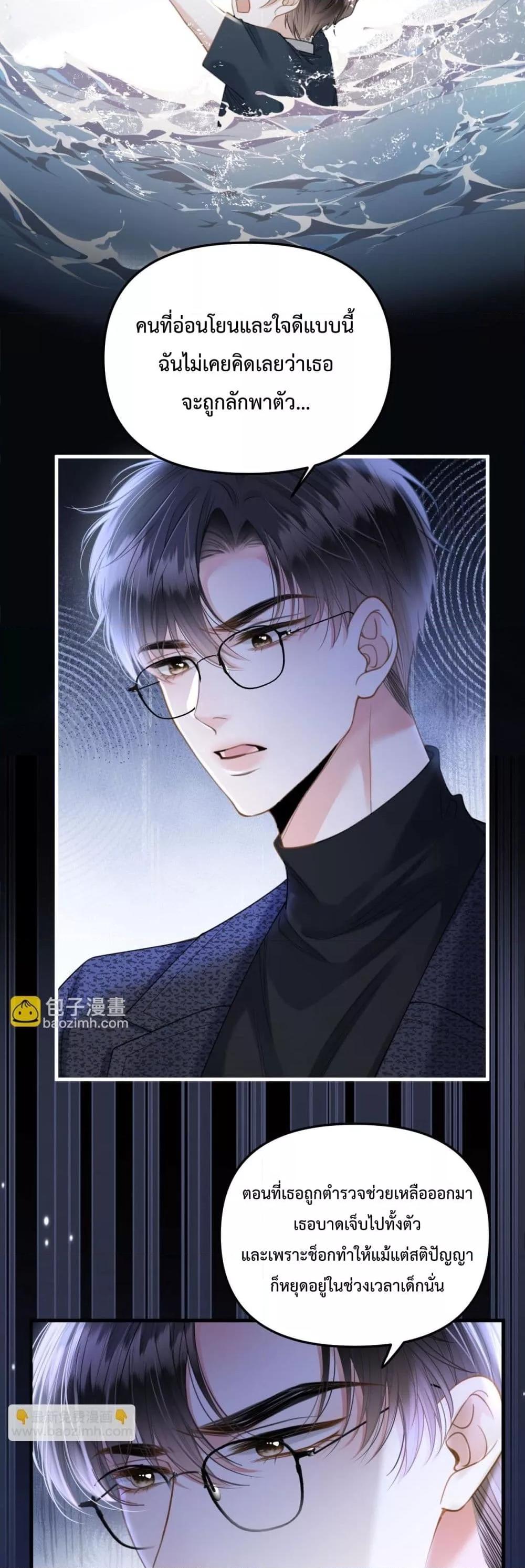 Manga-lc-com อ่านมังงะ อ่านการ์ตูน ออนไลน์ ฟรี LoveYouAllAl ตอนที่ 1 2 3 4 5 6 7 8 9 10 11 12 13 14 ฟรี ไม่มีโฆษณา Manga-lc - อ่าน มังงะ อ่าน การ์ตูน ออนไลน์ อ่านมังงะ ฟรี