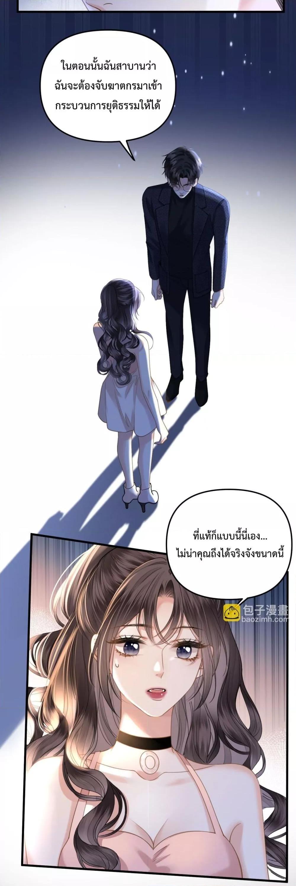 Manga-lc-com อ่านมังงะ อ่านการ์ตูน ออนไลน์ ฟรี LoveYouAllAl ตอนที่ 1 2 3 4 5 6 7 8 9 10 11 12 13 14 ฟรี ไม่มีโฆษณา Manga-lc - อ่าน มังงะ อ่าน การ์ตูน ออนไลน์ อ่านมังงะ ฟรี