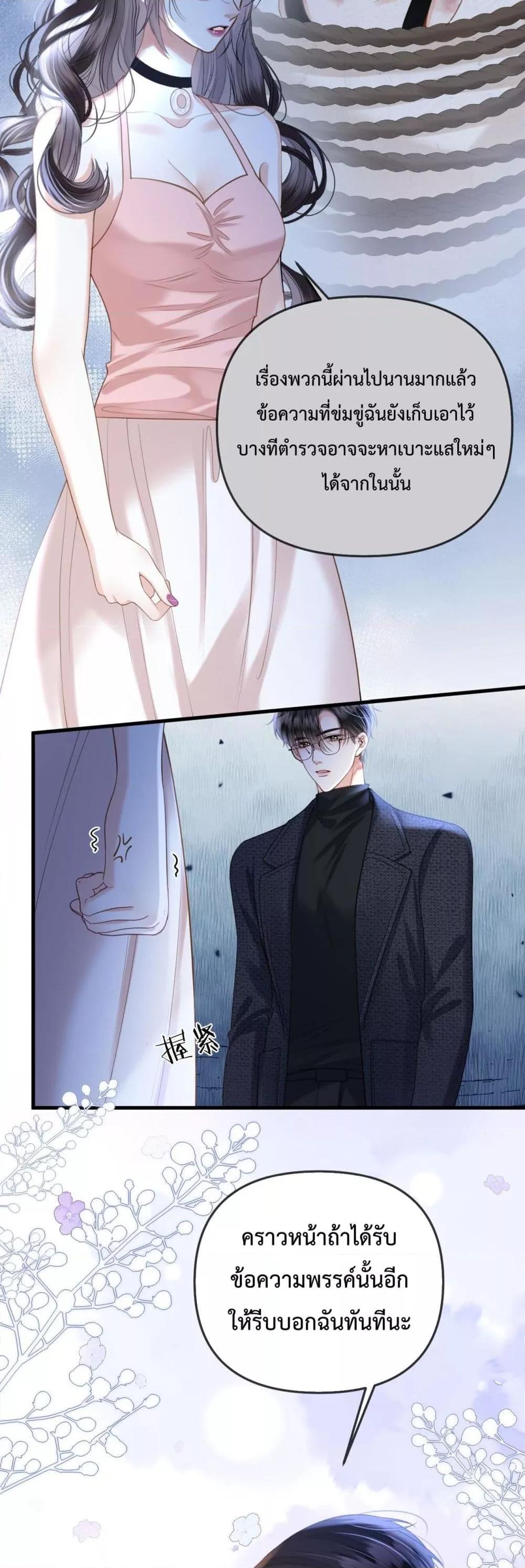 Manga-lc-com อ่านมังงะ อ่านการ์ตูน ออนไลน์ ฟรี LoveYouAllAl ตอนที่ 1 2 3 4 5 6 7 8 9 10 11 12 13 14 ฟรี ไม่มีโฆษณา Manga-lc - อ่าน มังงะ อ่าน การ์ตูน ออนไลน์ อ่านมังงะ ฟรี