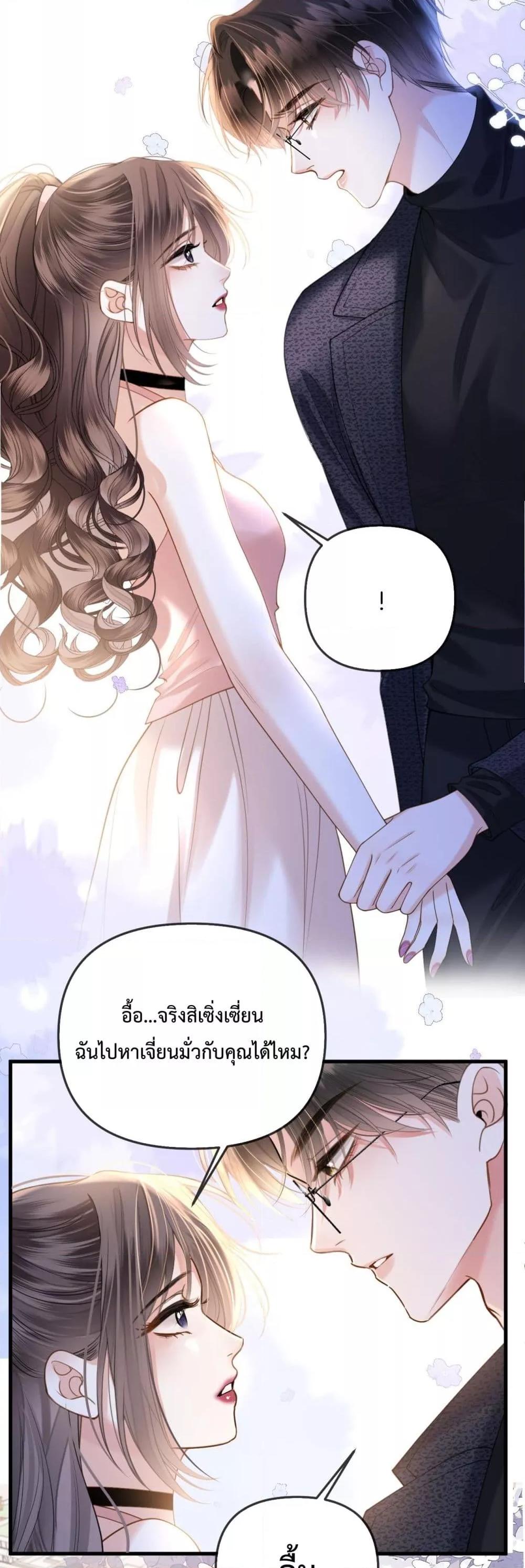 Manga-lc-com อ่านมังงะ อ่านการ์ตูน ออนไลน์ ฟรี LoveYouAllAl ตอนที่ 1 2 3 4 5 6 7 8 9 10 11 12 13 14 ฟรี ไม่มีโฆษณา Manga-lc - อ่าน มังงะ อ่าน การ์ตูน ออนไลน์ อ่านมังงะ ฟรี