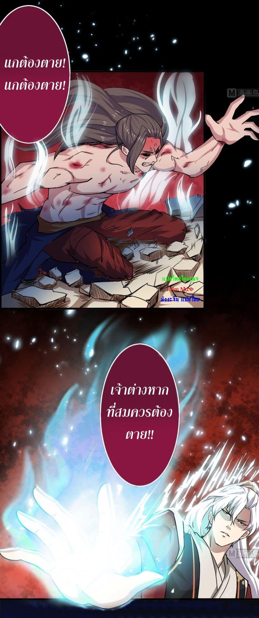 Manga-lc-com อ่านมังงะ อ่านการ์ตูน ออนไลน์ ฟรี Magic Fairy ปรัมปราแห่งเวทมนตร์ ตอนที่ 1 2 3 4 5 6 7 8 9 10 11 12 13 14 ฟรี ไม่มีโฆษณา Manga-lc - อ่าน มังงะ อ่าน การ์ตูน ออนไลน์ อ่านมังงะ ฟรี