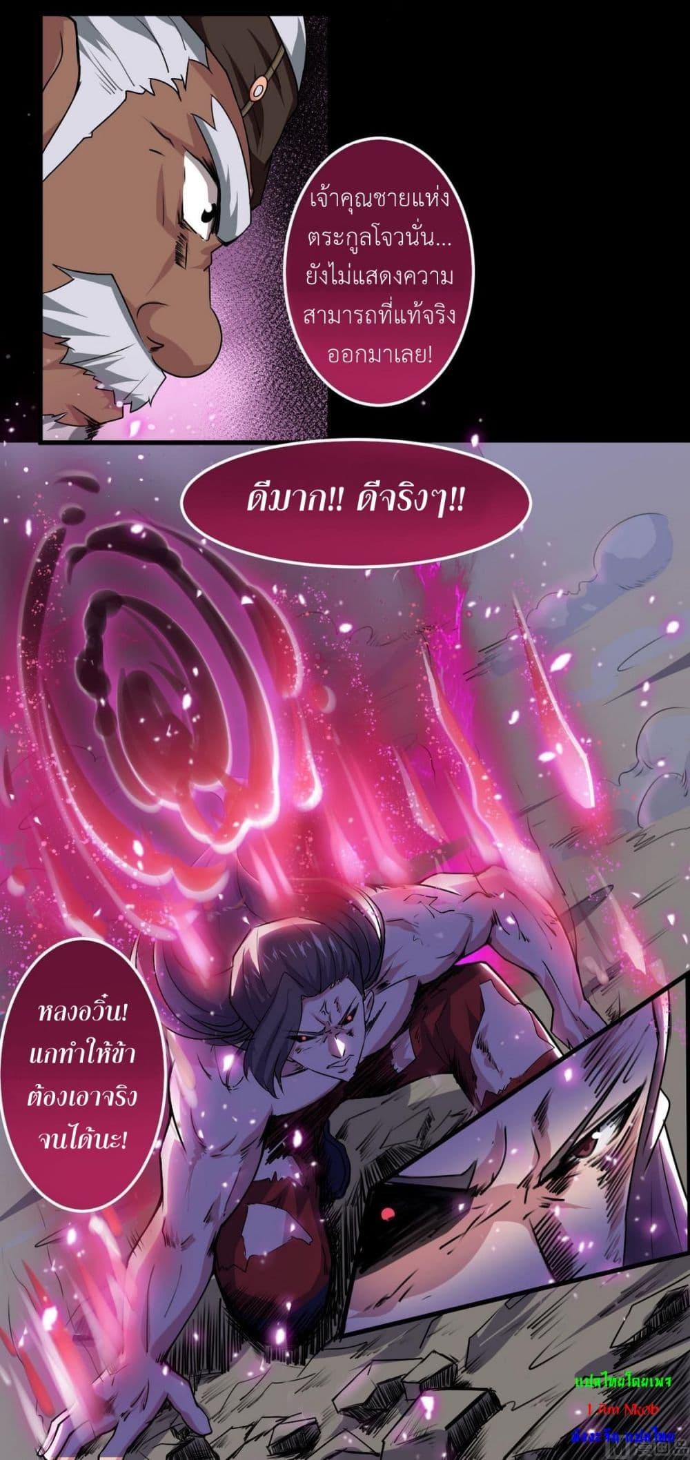 Manga-lc-com อ่านมังงะ อ่านการ์ตูน ออนไลน์ ฟรี Magic Fairy ปรัมปราแห่งเวทมนตร์ ตอนที่ 1 2 3 4 5 6 7 8 9 10 11 12 13 14 ฟรี ไม่มีโฆษณา Manga-lc - อ่าน มังงะ อ่าน การ์ตูน ออนไลน์ อ่านมังงะ ฟรี