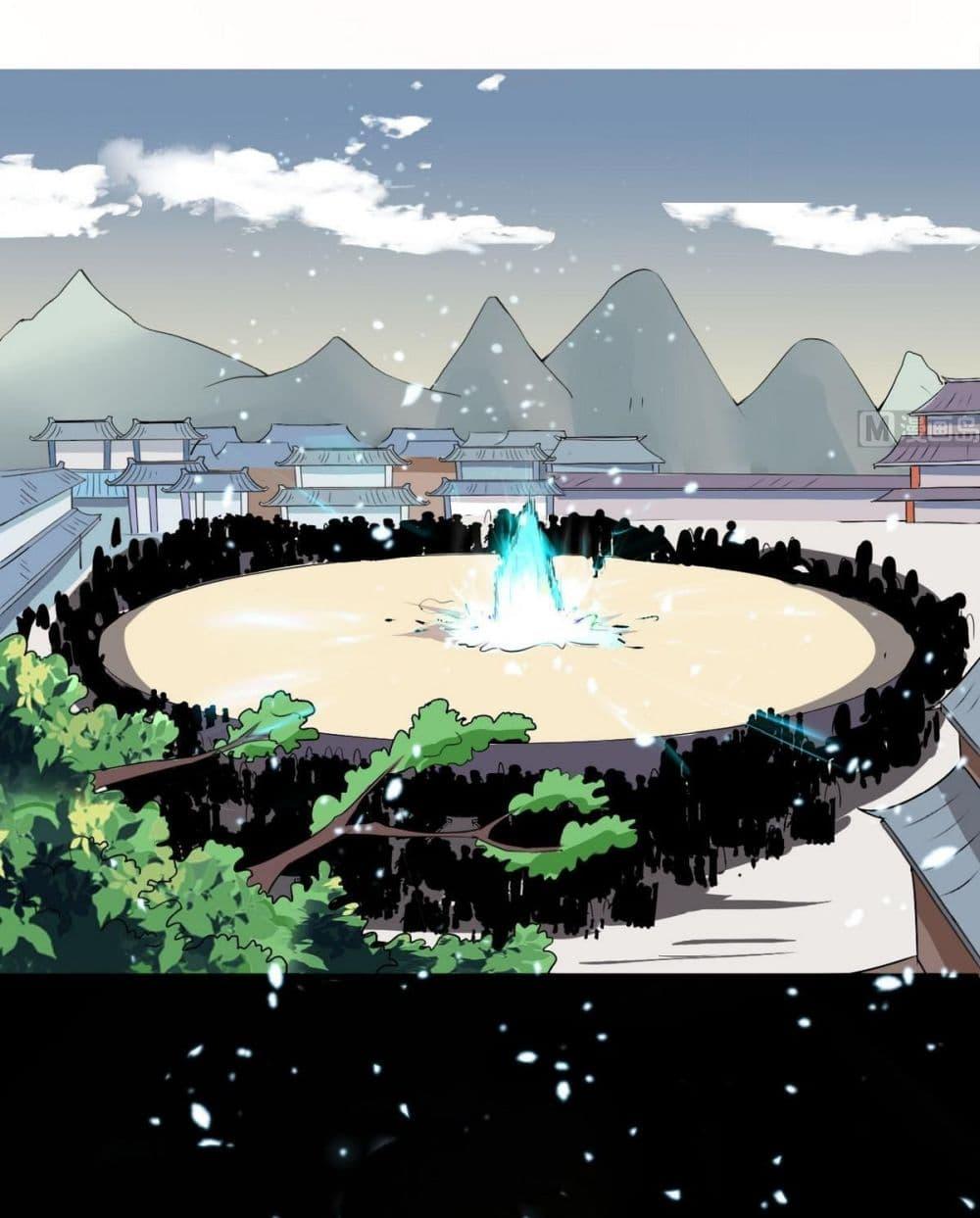 Manga-lc-com อ่านมังงะ อ่านการ์ตูน ออนไลน์ ฟรี Magic Fairy ปรัมปราแห่งเวทมนตร์ ตอนที่ 1 2 3 4 5 6 7 8 9 10 11 12 13 14 ฟรี ไม่มีโฆษณา Manga-lc - อ่าน มังงะ อ่าน การ์ตูน ออนไลน์ อ่านมังงะ ฟรี