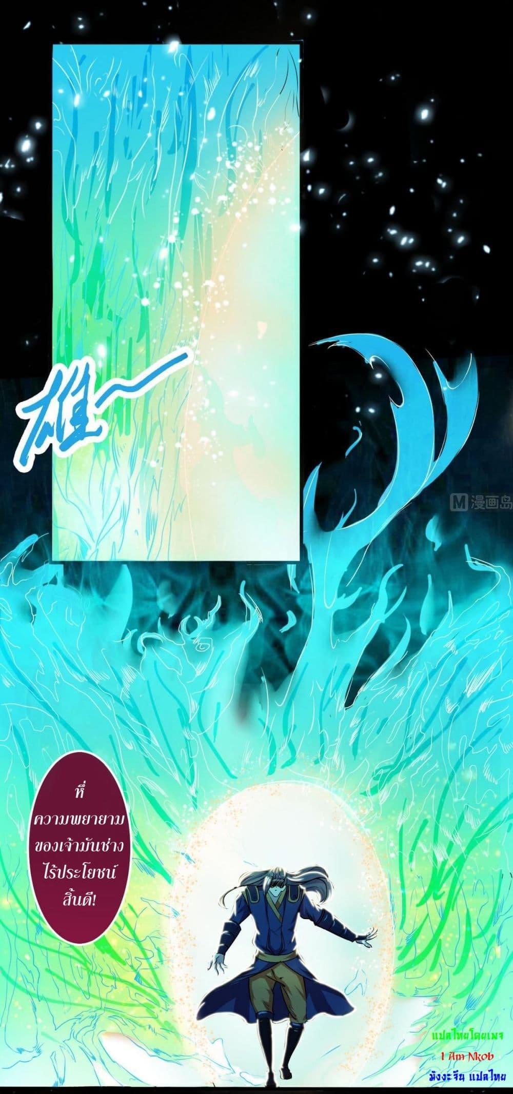 Manga-lc-com อ่านมังงะ อ่านการ์ตูน ออนไลน์ ฟรี Magic Fairy ปรัมปราแห่งเวทมนตร์ ตอนที่ 1 2 3 4 5 6 7 8 9 10 11 12 13 14 ฟรี ไม่มีโฆษณา Manga-lc - อ่าน มังงะ อ่าน การ์ตูน ออนไลน์ อ่านมังงะ ฟรี