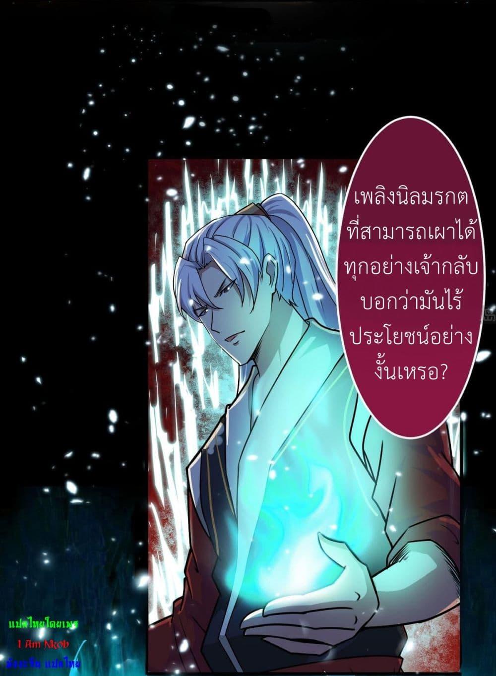 Manga-lc-com อ่านมังงะ อ่านการ์ตูน ออนไลน์ ฟรี Magic Fairy ปรัมปราแห่งเวทมนตร์ ตอนที่ 1 2 3 4 5 6 7 8 9 10 11 12 13 14 ฟรี ไม่มีโฆษณา Manga-lc - อ่าน มังงะ อ่าน การ์ตูน ออนไลน์ อ่านมังงะ ฟรี