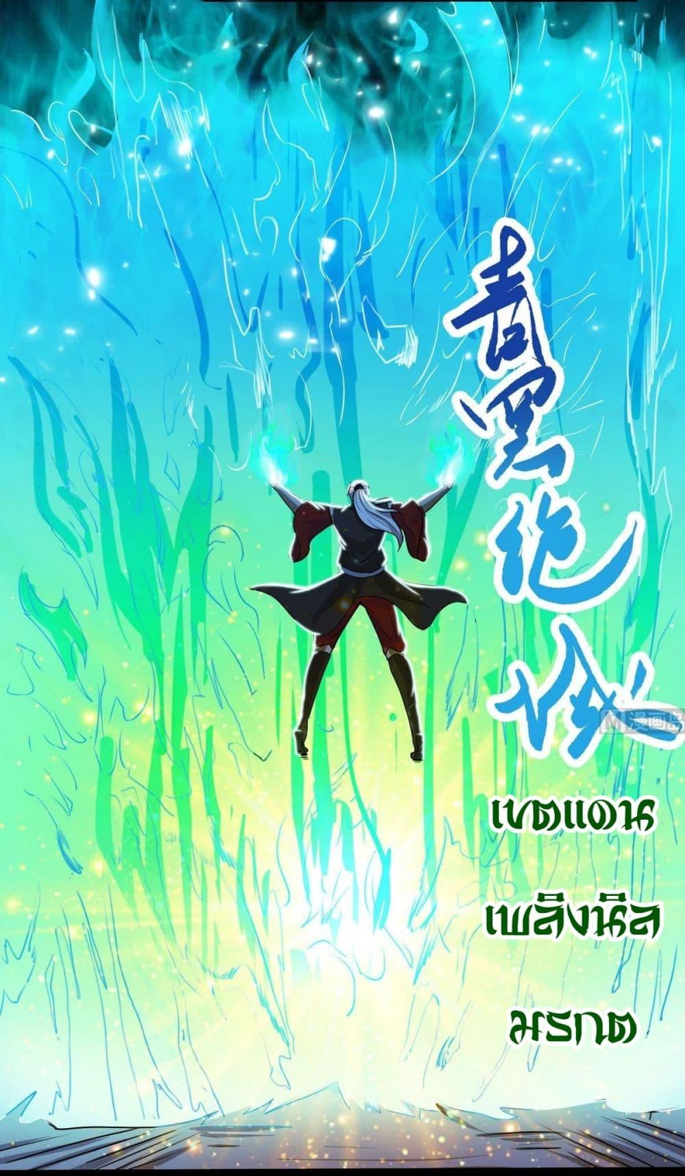 Manga-lc-com อ่านมังงะ อ่านการ์ตูน ออนไลน์ ฟรี Magic Fairy ปรัมปราแห่งเวทมนตร์ ตอนที่ 1 2 3 4 5 6 7 8 9 10 11 12 13 14 ฟรี ไม่มีโฆษณา Manga-lc - อ่าน มังงะ อ่าน การ์ตูน ออนไลน์ อ่านมังงะ ฟรี
