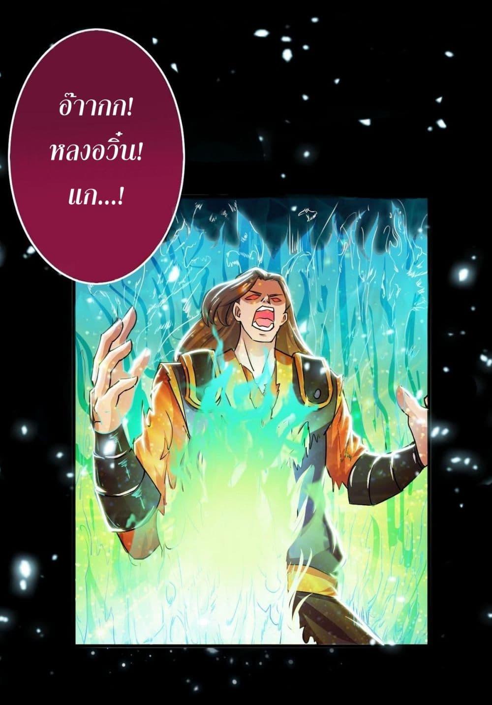 Manga-lc-com อ่านมังงะ อ่านการ์ตูน ออนไลน์ ฟรี Magic Fairy ปรัมปราแห่งเวทมนตร์ ตอนที่ 1 2 3 4 5 6 7 8 9 10 11 12 13 14 ฟรี ไม่มีโฆษณา Manga-lc - อ่าน มังงะ อ่าน การ์ตูน ออนไลน์ อ่านมังงะ ฟรี