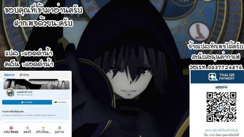 Doujin-Lc- อ่าน โดจิน มังฮวา เกาหลี ญี่ปุ่น จีน แปลไทย พี่งี่เง่ากับน้องสายซึน [Shoujo Gesshoku (Shimao Kazu)] Tsuyokawa Imouto x Kyousei Love Koubi (Renewal Ban) ตอนที่ 1 2 3 4 5 6 7 8 9 10 11 12 13 14 ฟรี ไม่มีโฆษณา อ่าน โดจิน Manhwa เกาหลี ญี่ปุ่น จีน เรามีครบ คัดมาให้เน้นๆ โดจิน 18+ รับประกันความฟินโดย  Doujin Lc