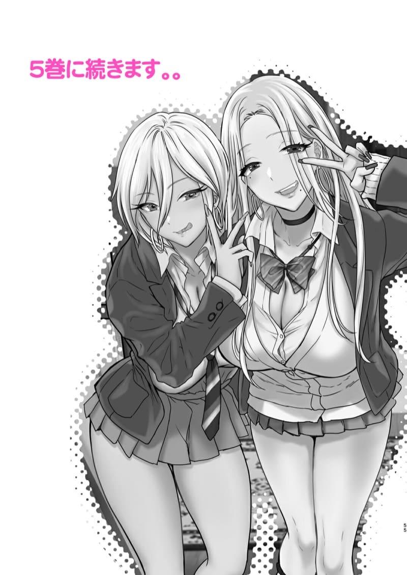Doujin-Lc- อ่าน โดจิน มังฮวา เกาหลี ญี่ปุ่น จีน แปลไทย พี่งี่เง่ากับน้องสายซึน [Shoujo Gesshoku (Shimao Kazu)] Tsuyokawa Imouto x Kyousei Love Koubi (Renewal Ban) ตอนที่ 1 2 3 4 5 6 7 8 9 10 11 12 13 14 ฟรี ไม่มีโฆษณา อ่าน โดจิน Manhwa เกาหลี ญี่ปุ่น จีน เรามีครบ คัดมาให้เน้นๆ โดจิน 18+ รับประกันความฟินโดย  Doujin Lc