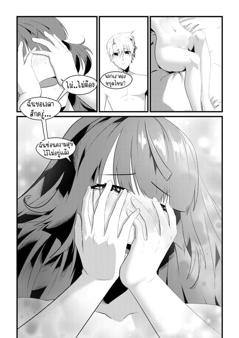 Doujin-Lc- อ่าน โดจิน มังฮวา เกาหลี ญี่ปุ่น จีน แปลไทย จุดเริ่มต้นของโอลี่ [Mayn Urr Izqi] Origin of Ollie ตอนที่ 1 2 3 4 5 6 7 8 9 10 11 12 13 14 ฟรี ไม่มีโฆษณา อ่าน โดจิน Manhwa เกาหลี ญี่ปุ่น จีน เรามีครบ คัดมาให้เน้นๆ โดจิน 18+ รับประกันความฟินโดย  Doujin Lc