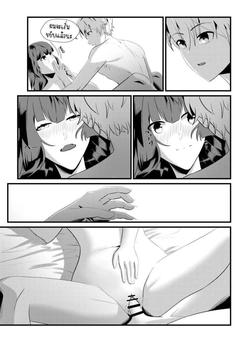 Doujin-Lc- อ่าน โดจิน มังฮวา เกาหลี ญี่ปุ่น จีน แปลไทย จุดเริ่มต้นของโอลี่ [Mayn Urr Izqi] Origin of Ollie ตอนที่ 1 2 3 4 5 6 7 8 9 10 11 12 13 14 ฟรี ไม่มีโฆษณา อ่าน โดจิน Manhwa เกาหลี ญี่ปุ่น จีน เรามีครบ คัดมาให้เน้นๆ โดจิน 18+ รับประกันความฟินโดย  Doujin Lc