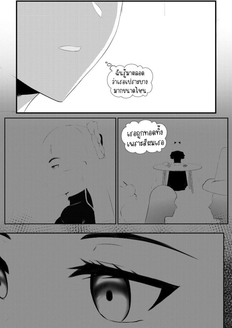 Doujin-Lc- อ่าน โดจิน มังฮวา เกาหลี ญี่ปุ่น จีน แปลไทย จุดเริ่มต้นของโอลี่ [Mayn Urr Izqi] Origin of Ollie ตอนที่ 1 2 3 4 5 6 7 8 9 10 11 12 13 14 ฟรี ไม่มีโฆษณา อ่าน โดจิน Manhwa เกาหลี ญี่ปุ่น จีน เรามีครบ คัดมาให้เน้นๆ โดจิน 18+ รับประกันความฟินโดย  Doujin Lc