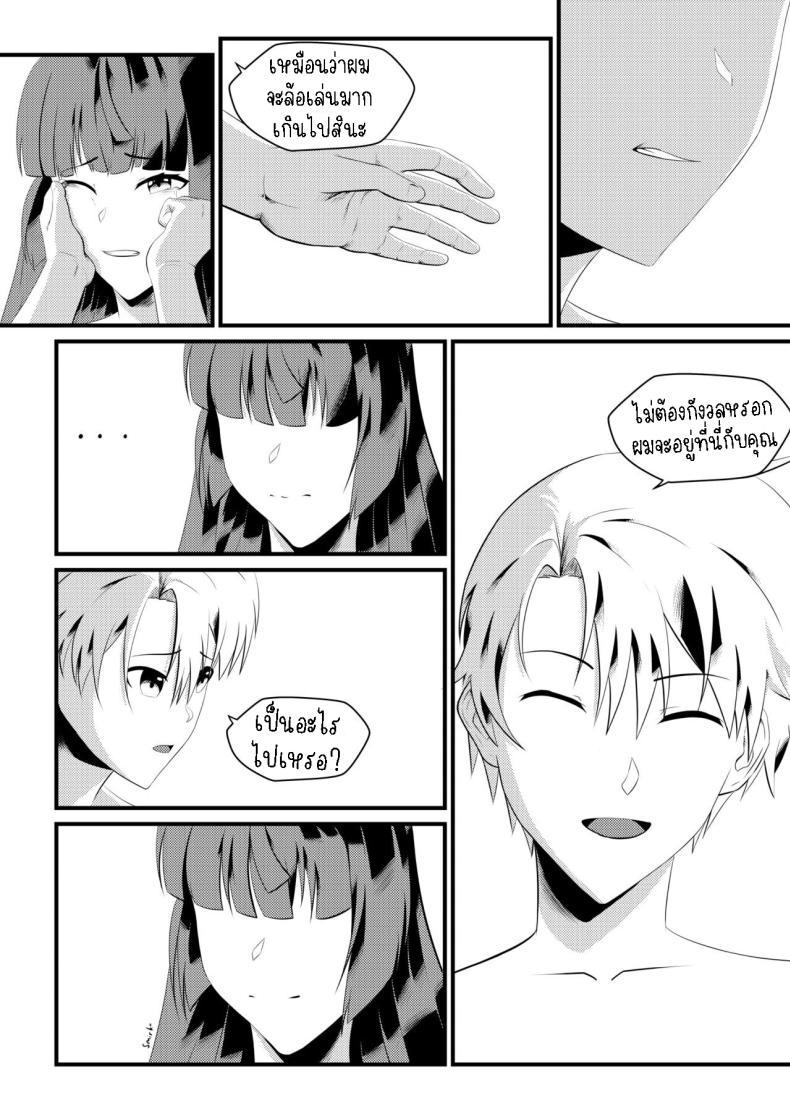 Doujin-Lc- อ่าน โดจิน มังฮวา เกาหลี ญี่ปุ่น จีน แปลไทย จุดเริ่มต้นของโอลี่ [Mayn Urr Izqi] Origin of Ollie ตอนที่ 1 2 3 4 5 6 7 8 9 10 11 12 13 14 ฟรี ไม่มีโฆษณา อ่าน โดจิน Manhwa เกาหลี ญี่ปุ่น จีน เรามีครบ คัดมาให้เน้นๆ โดจิน 18+ รับประกันความฟินโดย  Doujin Lc