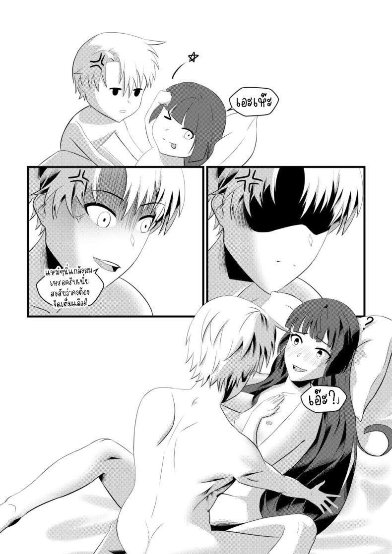 Doujin-Lc- อ่าน โดจิน มังฮวา เกาหลี ญี่ปุ่น จีน แปลไทย จุดเริ่มต้นของโอลี่ [Mayn Urr Izqi] Origin of Ollie ตอนที่ 1 2 3 4 5 6 7 8 9 10 11 12 13 14 ฟรี ไม่มีโฆษณา อ่าน โดจิน Manhwa เกาหลี ญี่ปุ่น จีน เรามีครบ คัดมาให้เน้นๆ โดจิน 18+ รับประกันความฟินโดย  Doujin Lc