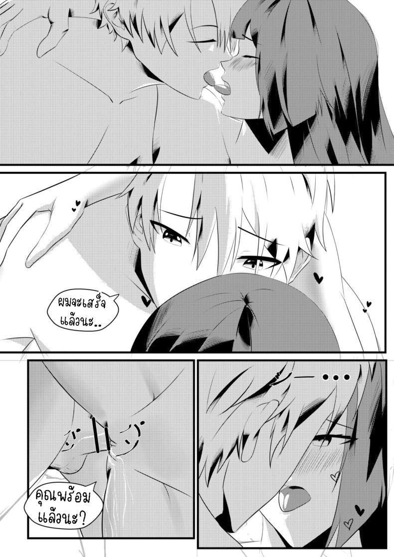 Doujin-Lc- อ่าน โดจิน มังฮวา เกาหลี ญี่ปุ่น จีน แปลไทย จุดเริ่มต้นของโอลี่ [Mayn Urr Izqi] Origin of Ollie ตอนที่ 1 2 3 4 5 6 7 8 9 10 11 12 13 14 ฟรี ไม่มีโฆษณา อ่าน โดจิน Manhwa เกาหลี ญี่ปุ่น จีน เรามีครบ คัดมาให้เน้นๆ โดจิน 18+ รับประกันความฟินโดย  Doujin Lc