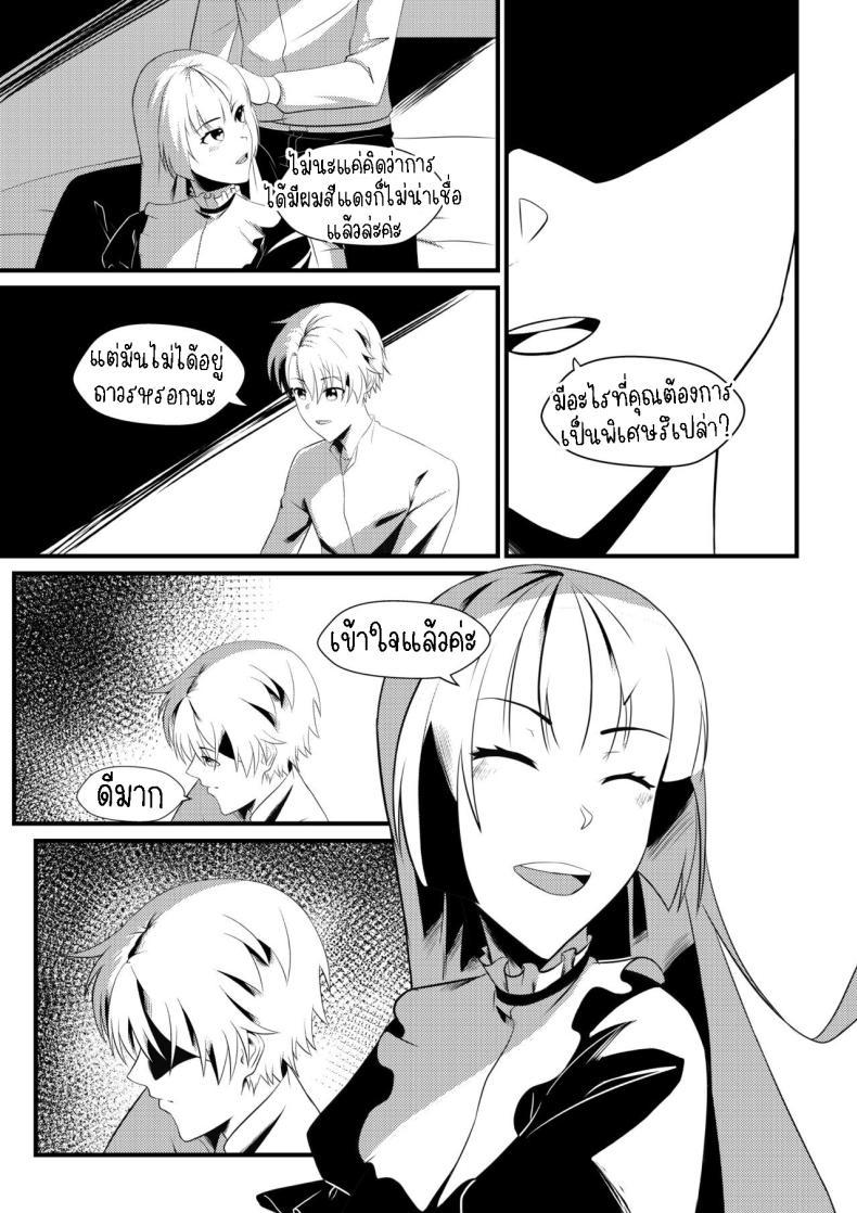 Doujin-Lc- อ่าน โดจิน มังฮวา เกาหลี ญี่ปุ่น จีน แปลไทย จุดเริ่มต้นของโอลี่ [Mayn Urr Izqi] Origin of Ollie ตอนที่ 1 2 3 4 5 6 7 8 9 10 11 12 13 14 ฟรี ไม่มีโฆษณา อ่าน โดจิน Manhwa เกาหลี ญี่ปุ่น จีน เรามีครบ คัดมาให้เน้นๆ โดจิน 18+ รับประกันความฟินโดย  Doujin Lc