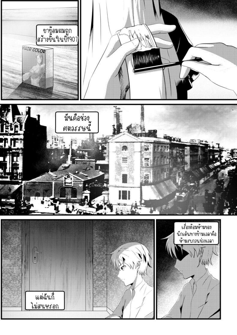 Doujin-Lc- อ่าน โดจิน มังฮวา เกาหลี ญี่ปุ่น จีน แปลไทย จุดเริ่มต้นของโอลี่ [Mayn Urr Izqi] Origin of Ollie ตอนที่ 1 2 3 4 5 6 7 8 9 10 11 12 13 14 ฟรี ไม่มีโฆษณา อ่าน โดจิน Manhwa เกาหลี ญี่ปุ่น จีน เรามีครบ คัดมาให้เน้นๆ โดจิน 18+ รับประกันความฟินโดย  Doujin Lc