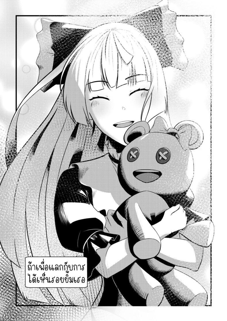 Doujin-Lc- อ่าน โดจิน มังฮวา เกาหลี ญี่ปุ่น จีน แปลไทย จุดเริ่มต้นของโอลี่ [Mayn Urr Izqi] Origin of Ollie ตอนที่ 1 2 3 4 5 6 7 8 9 10 11 12 13 14 ฟรี ไม่มีโฆษณา อ่าน โดจิน Manhwa เกาหลี ญี่ปุ่น จีน เรามีครบ คัดมาให้เน้นๆ โดจิน 18+ รับประกันความฟินโดย  Doujin Lc