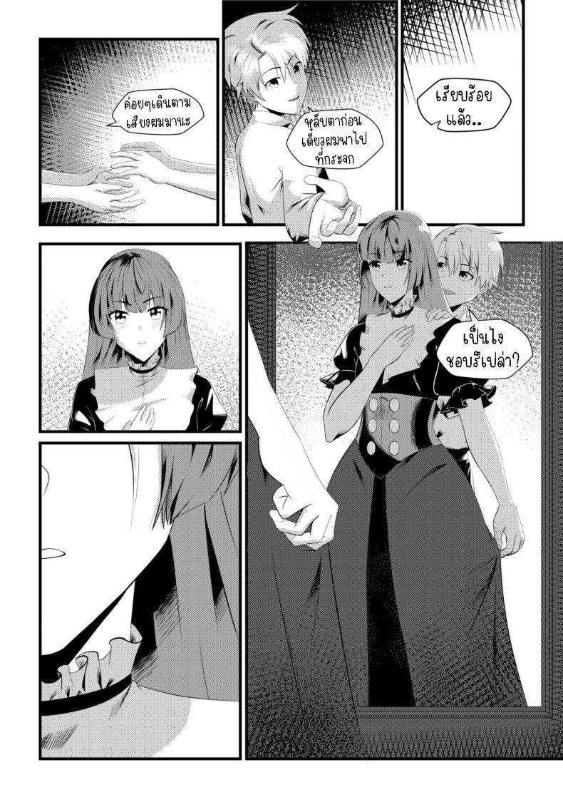 Doujin-Lc- อ่าน โดจิน มังฮวา เกาหลี ญี่ปุ่น จีน แปลไทย จุดเริ่มต้นของโอลี่ [Mayn Urr Izqi] Origin of Ollie ตอนที่ 1 2 3 4 5 6 7 8 9 10 11 12 13 14 ฟรี ไม่มีโฆษณา อ่าน โดจิน Manhwa เกาหลี ญี่ปุ่น จีน เรามีครบ คัดมาให้เน้นๆ โดจิน 18+ รับประกันความฟินโดย  Doujin Lc