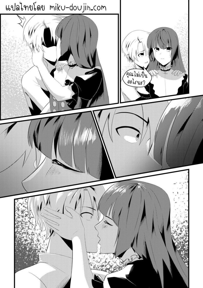 Doujin-Lc- อ่าน โดจิน มังฮวา เกาหลี ญี่ปุ่น จีน แปลไทย จุดเริ่มต้นของโอลี่ [Mayn Urr Izqi] Origin of Ollie ตอนที่ 1 2 3 4 5 6 7 8 9 10 11 12 13 14 ฟรี ไม่มีโฆษณา อ่าน โดจิน Manhwa เกาหลี ญี่ปุ่น จีน เรามีครบ คัดมาให้เน้นๆ โดจิน 18+ รับประกันความฟินโดย  Doujin Lc