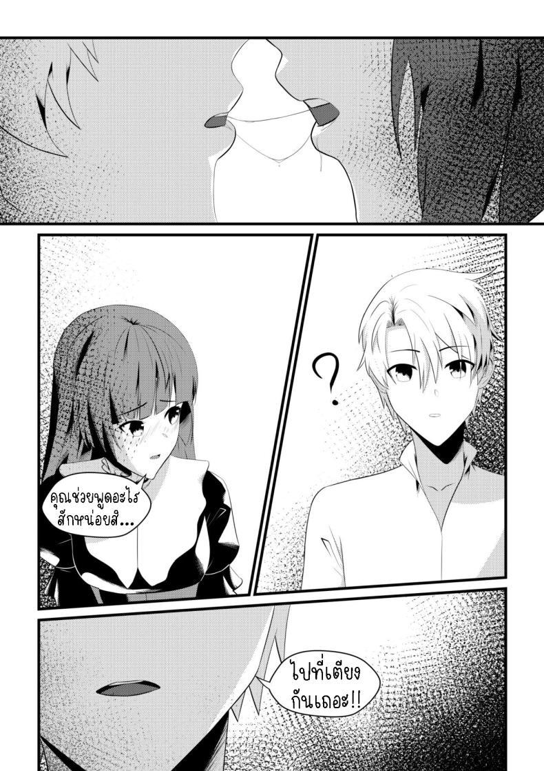 Doujin-Lc- อ่าน โดจิน มังฮวา เกาหลี ญี่ปุ่น จีน แปลไทย จุดเริ่มต้นของโอลี่ [Mayn Urr Izqi] Origin of Ollie ตอนที่ 1 2 3 4 5 6 7 8 9 10 11 12 13 14 ฟรี ไม่มีโฆษณา อ่าน โดจิน Manhwa เกาหลี ญี่ปุ่น จีน เรามีครบ คัดมาให้เน้นๆ โดจิน 18+ รับประกันความฟินโดย  Doujin Lc