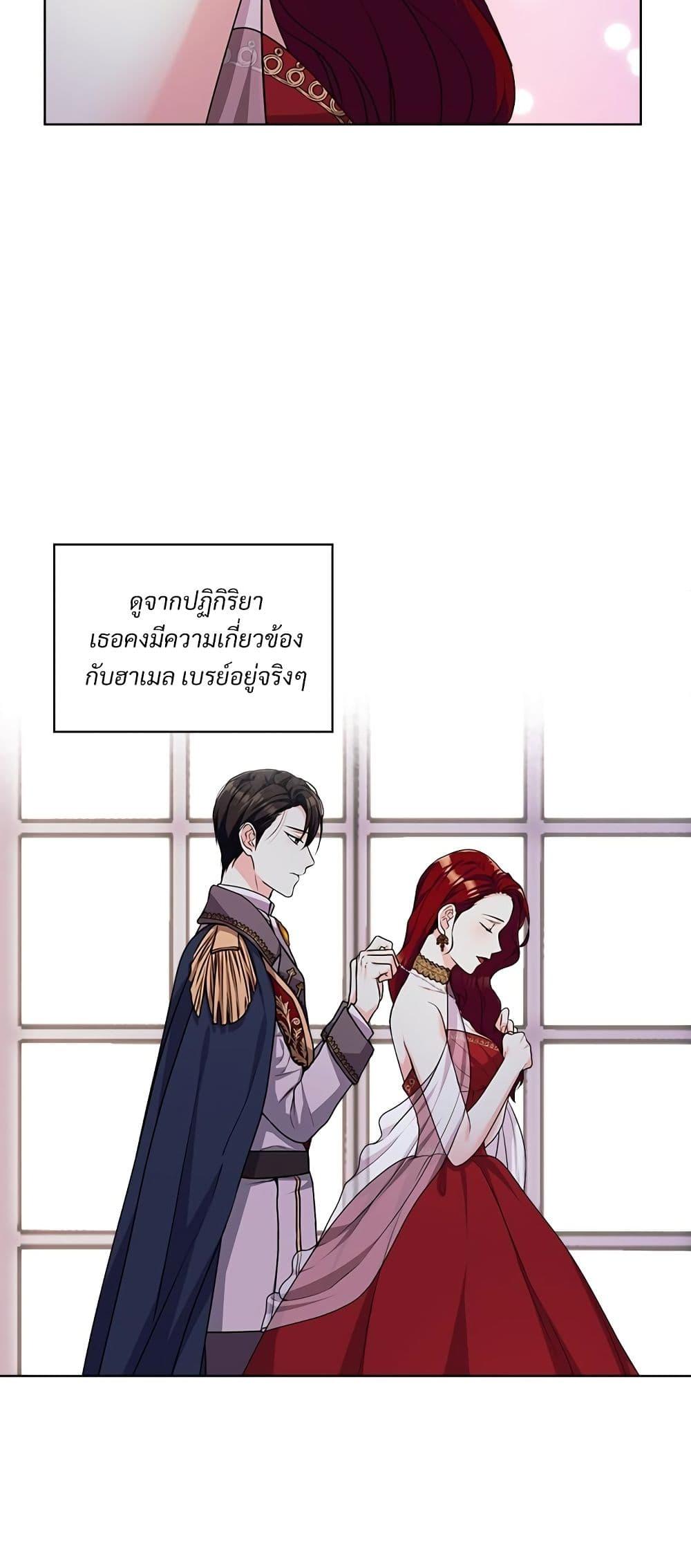 Manga-lc-com อ่านมังงะ อ่านการ์ตูน ออนไลน์ ฟรี Ginger and the Cursed Prince ตอนที่ 1 2 3 4 5 6 7 8 9 10 11 12 13 14 ฟรี ไม่มีโฆษณา Manga-lc - อ่าน มังงะ อ่าน การ์ตูน ออนไลน์ อ่านมังงะ ฟรี
