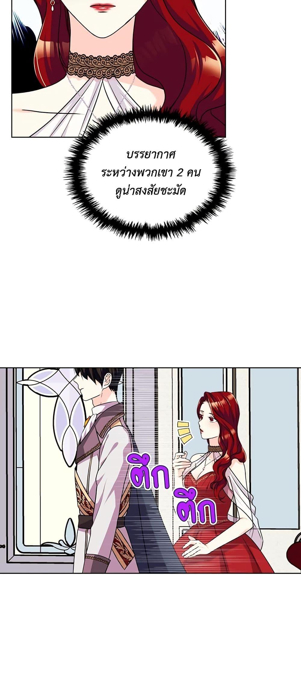 Manga-lc-com อ่านมังงะ อ่านการ์ตูน ออนไลน์ ฟรี Ginger and the Cursed Prince ตอนที่ 1 2 3 4 5 6 7 8 9 10 11 12 13 14 ฟรี ไม่มีโฆษณา Manga-lc - อ่าน มังงะ อ่าน การ์ตูน ออนไลน์ อ่านมังงะ ฟรี