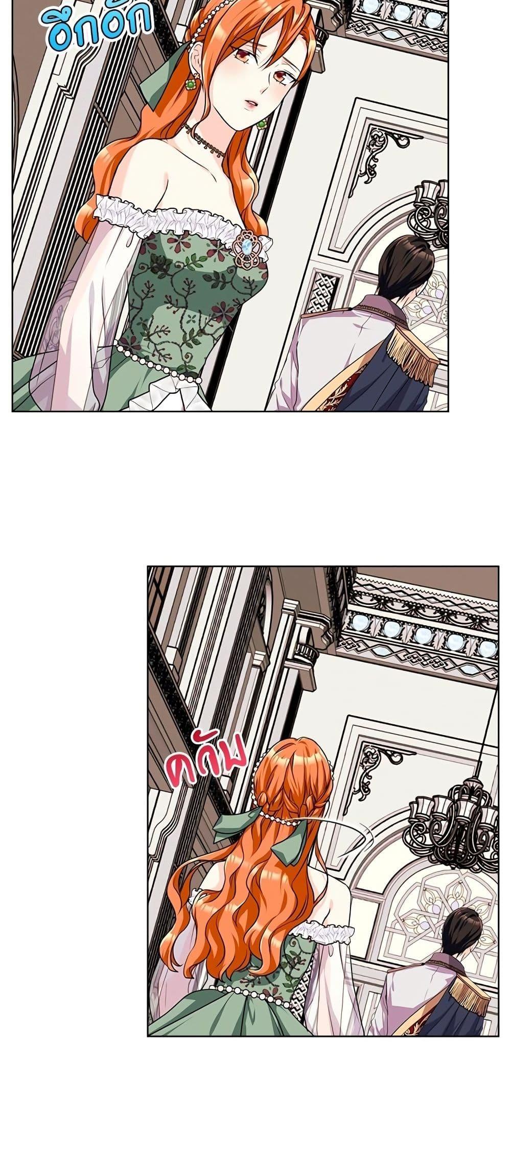 Manga-lc-com อ่านมังงะ อ่านการ์ตูน ออนไลน์ ฟรี Ginger and the Cursed Prince ตอนที่ 1 2 3 4 5 6 7 8 9 10 11 12 13 14 ฟรี ไม่มีโฆษณา Manga-lc - อ่าน มังงะ อ่าน การ์ตูน ออนไลน์ อ่านมังงะ ฟรี