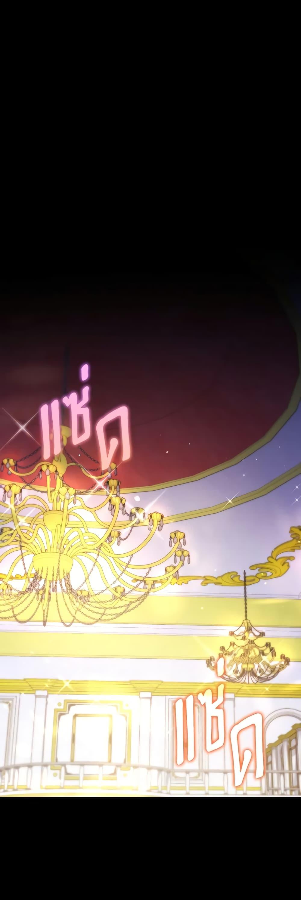 Manga-lc-com อ่านมังงะ อ่านการ์ตูน ออนไลน์ ฟรี I’m a Villainess But I Became a Mother ตอนที่ 1 2 3 4 5 6 7 8 9 10 11 12 13 14 ฟรี ไม่มีโฆษณา Manga-lc - อ่าน มังงะ อ่าน การ์ตูน ออนไลน์ อ่านมังงะ ฟรี