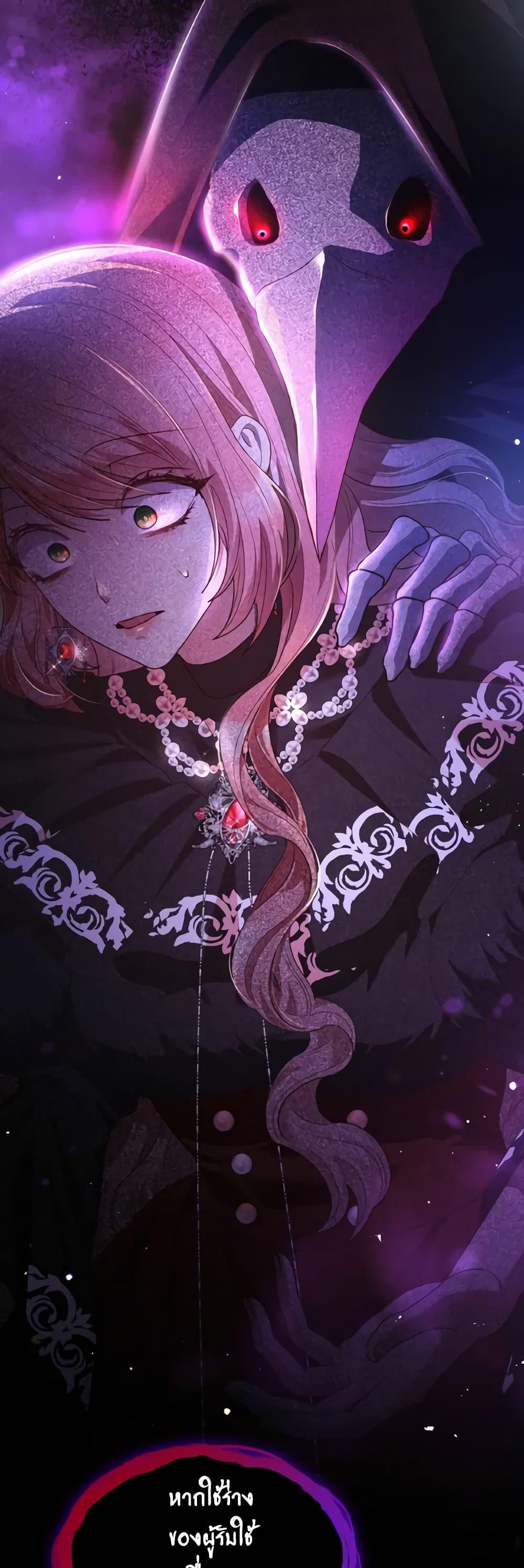 Manga-lc-com อ่านมังงะ อ่านการ์ตูน ออนไลน์ ฟรี I’m a Villainess But I Became a Mother ตอนที่ 1 2 3 4 5 6 7 8 9 10 11 12 13 14 ฟรี ไม่มีโฆษณา Manga-lc - อ่าน มังงะ อ่าน การ์ตูน ออนไลน์ อ่านมังงะ ฟรี