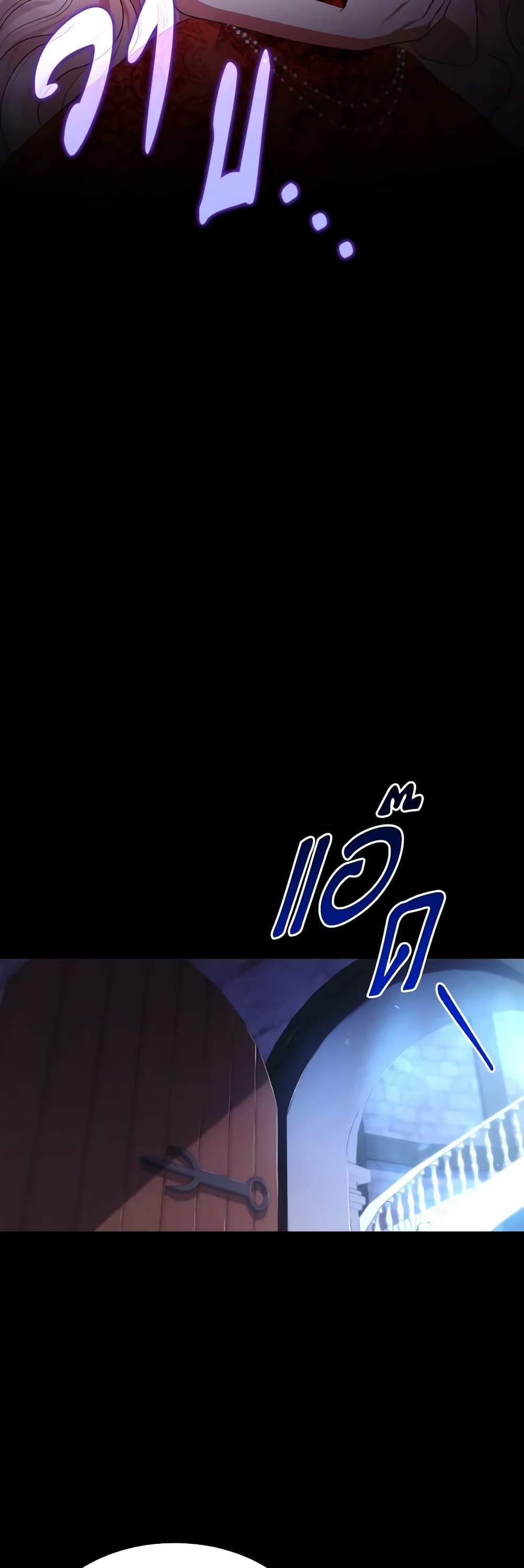 Manga-lc-com อ่านมังงะ อ่านการ์ตูน ออนไลน์ ฟรี I’m a Villainess But I Became a Mother ตอนที่ 1 2 3 4 5 6 7 8 9 10 11 12 13 14 ฟรี ไม่มีโฆษณา Manga-lc - อ่าน มังงะ อ่าน การ์ตูน ออนไลน์ อ่านมังงะ ฟรี