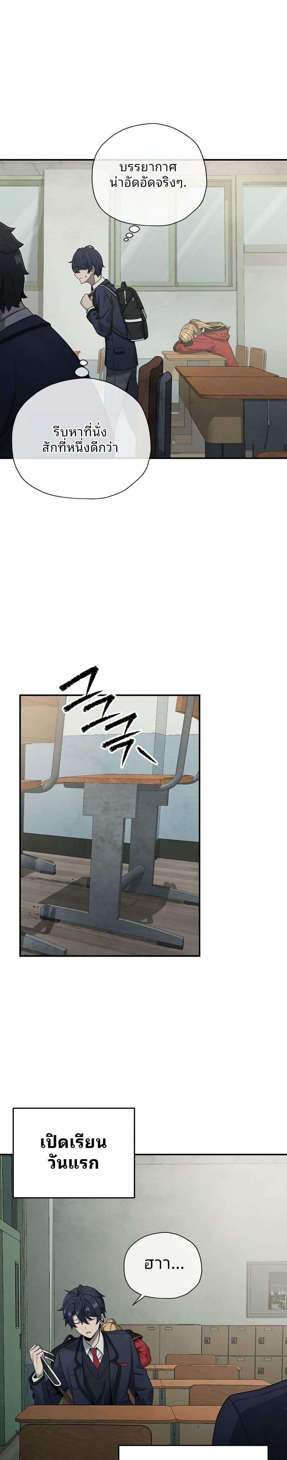 Manga-lc-com อ่านมังงะ อ่านการ์ตูน ออนไลน์ ฟรี Ghost Story Club (Remake) ตอนที่ 1 2 3 4 5 6 7 8 9 10 11 12 13 14 ฟรี ไม่มีโฆษณา Manga-lc - อ่าน มังงะ อ่าน การ์ตูน ออนไลน์ อ่านมังงะ ฟรี