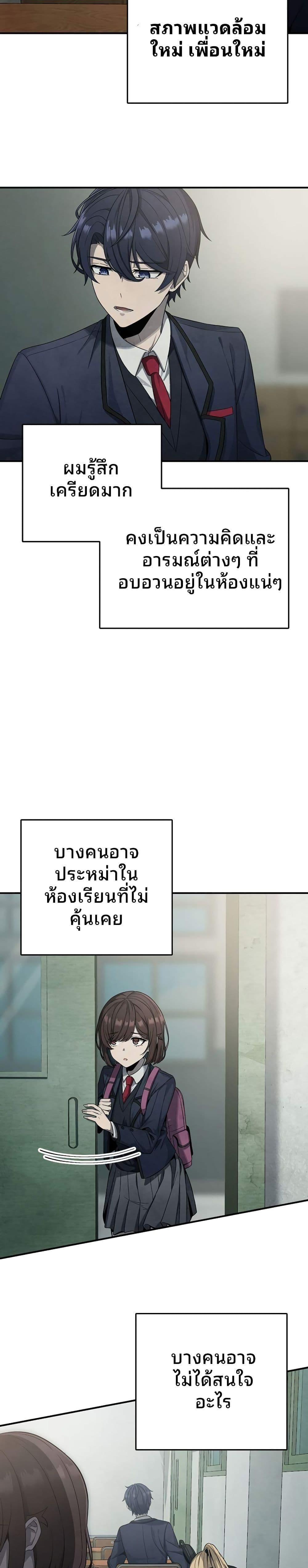 Manga-lc-com อ่านมังงะ อ่านการ์ตูน ออนไลน์ ฟรี Ghost Story Club (Remake) ตอนที่ 1 2 3 4 5 6 7 8 9 10 11 12 13 14 ฟรี ไม่มีโฆษณา Manga-lc - อ่าน มังงะ อ่าน การ์ตูน ออนไลน์ อ่านมังงะ ฟรี