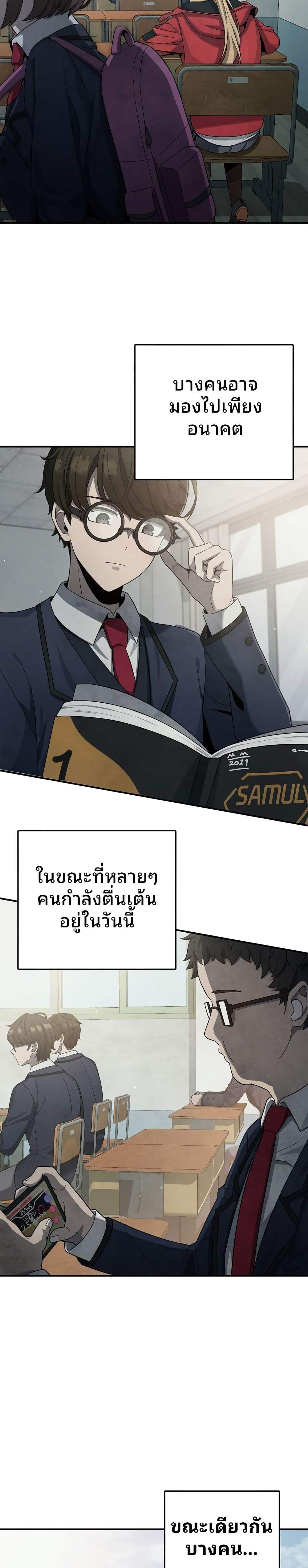 Manga-lc-com อ่านมังงะ อ่านการ์ตูน ออนไลน์ ฟรี Ghost Story Club (Remake) ตอนที่ 1 2 3 4 5 6 7 8 9 10 11 12 13 14 ฟรี ไม่มีโฆษณา Manga-lc - อ่าน มังงะ อ่าน การ์ตูน ออนไลน์ อ่านมังงะ ฟรี