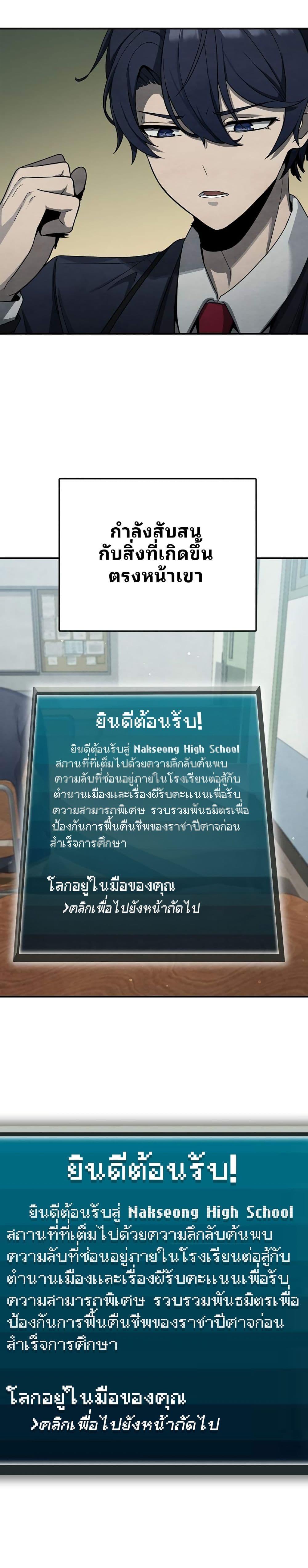 Manga-lc-com อ่านมังงะ อ่านการ์ตูน ออนไลน์ ฟรี Ghost Story Club (Remake) ตอนที่ 1 2 3 4 5 6 7 8 9 10 11 12 13 14 ฟรี ไม่มีโฆษณา Manga-lc - อ่าน มังงะ อ่าน การ์ตูน ออนไลน์ อ่านมังงะ ฟรี