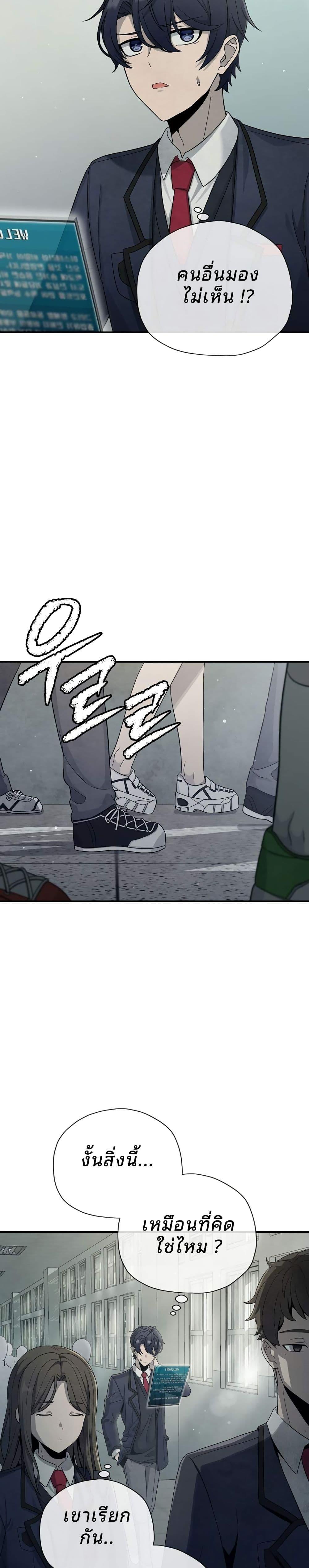 Manga-lc-com อ่านมังงะ อ่านการ์ตูน ออนไลน์ ฟรี Ghost Story Club (Remake) ตอนที่ 1 2 3 4 5 6 7 8 9 10 11 12 13 14 ฟรี ไม่มีโฆษณา Manga-lc - อ่าน มังงะ อ่าน การ์ตูน ออนไลน์ อ่านมังงะ ฟรี