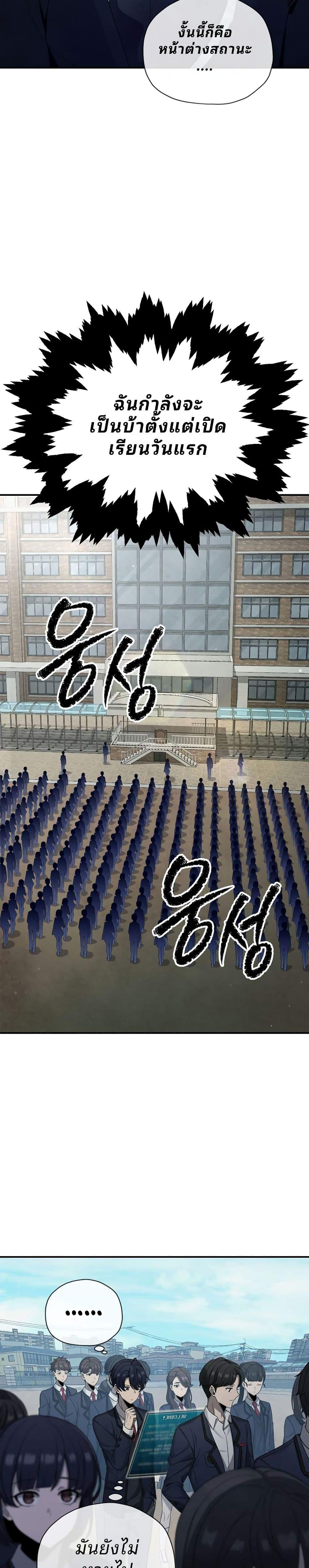 Manga-lc-com อ่านมังงะ อ่านการ์ตูน ออนไลน์ ฟรี Ghost Story Club (Remake) ตอนที่ 1 2 3 4 5 6 7 8 9 10 11 12 13 14 ฟรี ไม่มีโฆษณา Manga-lc - อ่าน มังงะ อ่าน การ์ตูน ออนไลน์ อ่านมังงะ ฟรี