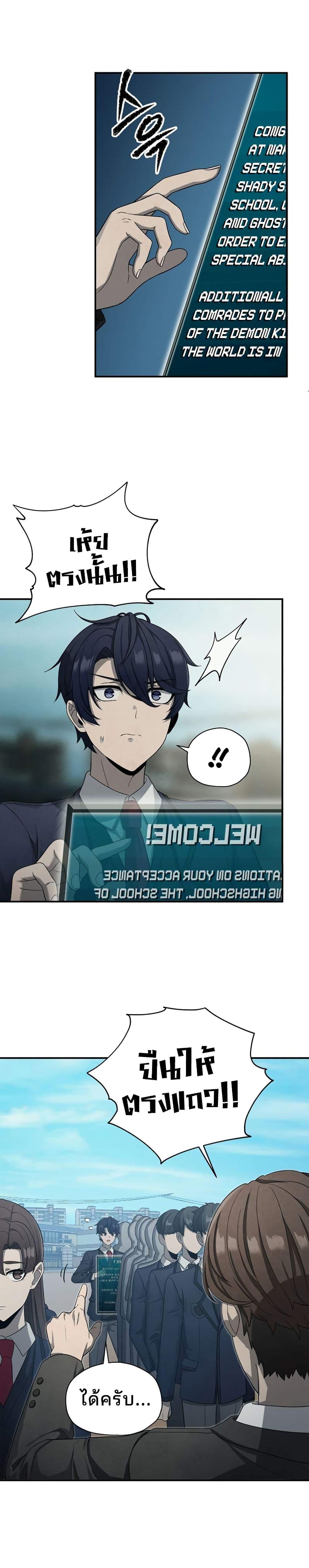 Manga-lc-com อ่านมังงะ อ่านการ์ตูน ออนไลน์ ฟรี Ghost Story Club (Remake) ตอนที่ 1 2 3 4 5 6 7 8 9 10 11 12 13 14 ฟรี ไม่มีโฆษณา Manga-lc - อ่าน มังงะ อ่าน การ์ตูน ออนไลน์ อ่านมังงะ ฟรี