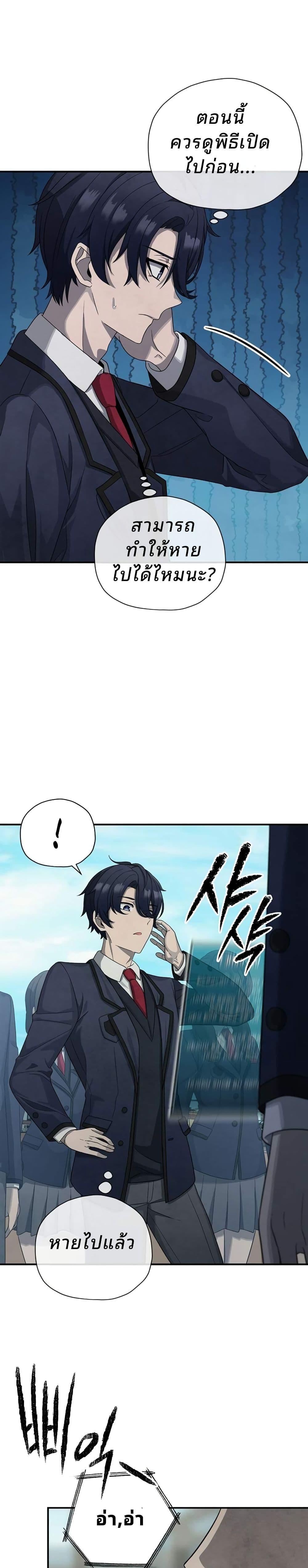 Manga-lc-com อ่านมังงะ อ่านการ์ตูน ออนไลน์ ฟรี Ghost Story Club (Remake) ตอนที่ 1 2 3 4 5 6 7 8 9 10 11 12 13 14 ฟรี ไม่มีโฆษณา Manga-lc - อ่าน มังงะ อ่าน การ์ตูน ออนไลน์ อ่านมังงะ ฟรี