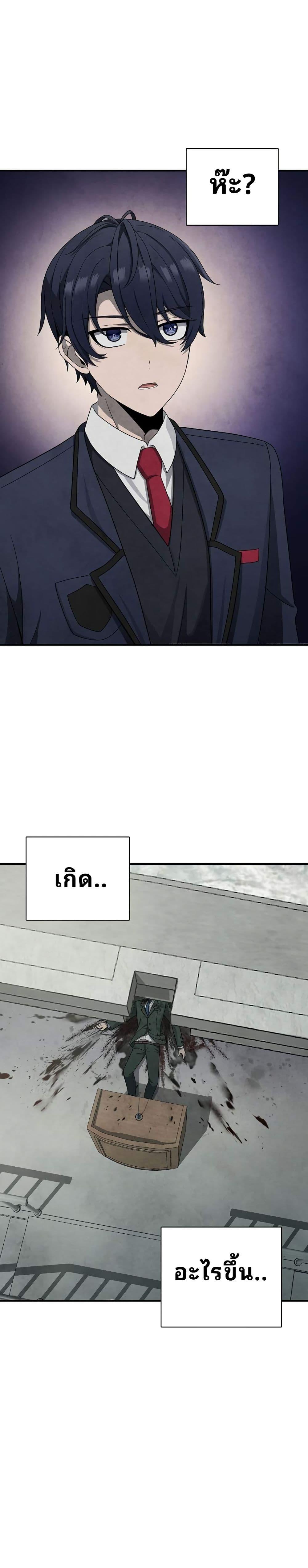 Manga-lc-com อ่านมังงะ อ่านการ์ตูน ออนไลน์ ฟรี Ghost Story Club (Remake) ตอนที่ 1 2 3 4 5 6 7 8 9 10 11 12 13 14 ฟรี ไม่มีโฆษณา Manga-lc - อ่าน มังงะ อ่าน การ์ตูน ออนไลน์ อ่านมังงะ ฟรี