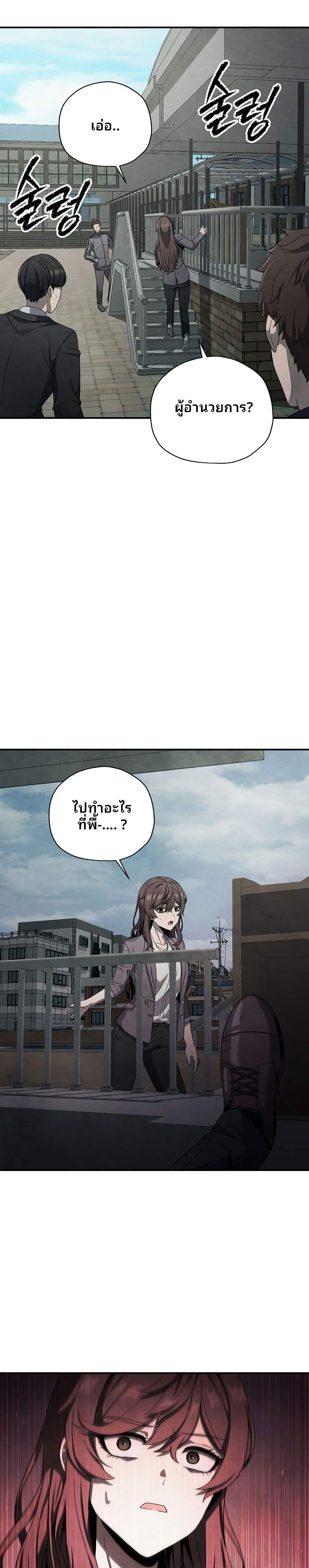 Manga-lc-com อ่านมังงะ อ่านการ์ตูน ออนไลน์ ฟรี Ghost Story Club (Remake) ตอนที่ 1 2 3 4 5 6 7 8 9 10 11 12 13 14 ฟรี ไม่มีโฆษณา Manga-lc - อ่าน มังงะ อ่าน การ์ตูน ออนไลน์ อ่านมังงะ ฟรี
