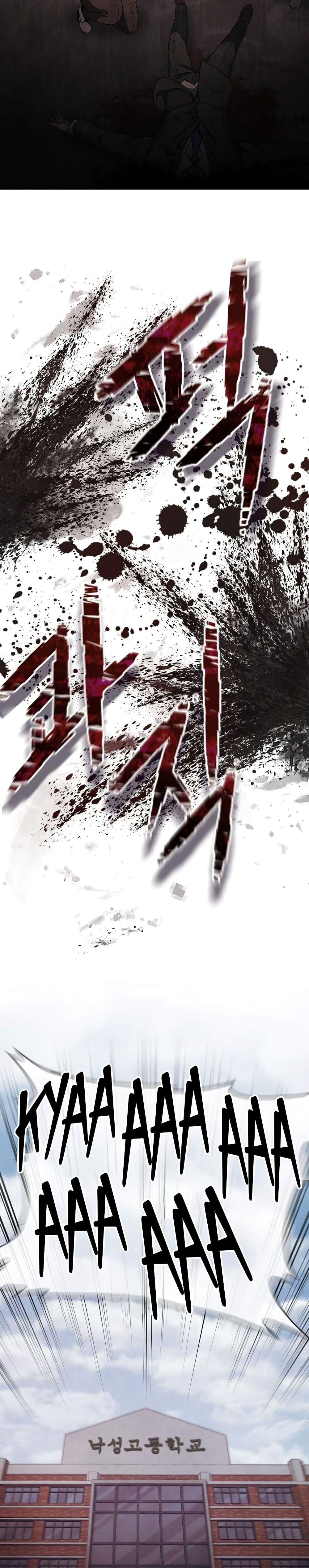 Manga-lc-com อ่านมังงะ อ่านการ์ตูน ออนไลน์ ฟรี Ghost Story Club (Remake) ตอนที่ 1 2 3 4 5 6 7 8 9 10 11 12 13 14 ฟรี ไม่มีโฆษณา Manga-lc - อ่าน มังงะ อ่าน การ์ตูน ออนไลน์ อ่านมังงะ ฟรี