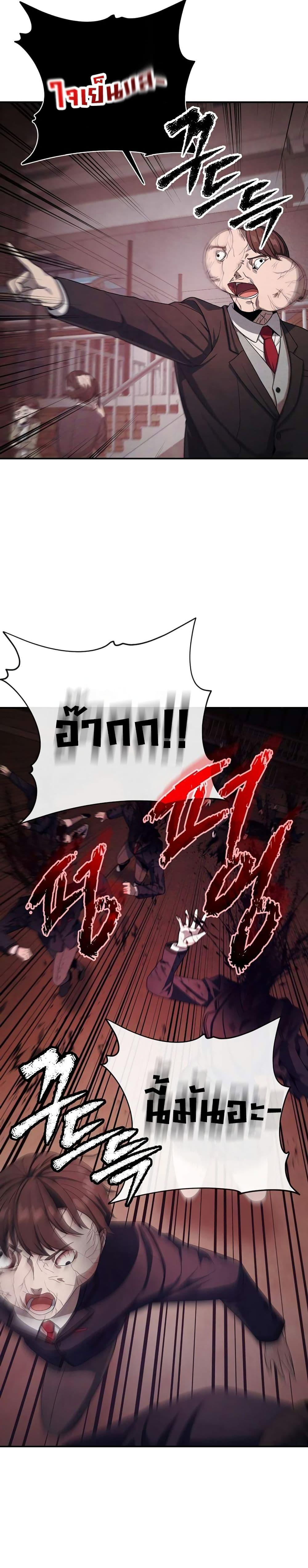 Manga-lc-com อ่านมังงะ อ่านการ์ตูน ออนไลน์ ฟรี Ghost Story Club (Remake) ตอนที่ 1 2 3 4 5 6 7 8 9 10 11 12 13 14 ฟรี ไม่มีโฆษณา Manga-lc - อ่าน มังงะ อ่าน การ์ตูน ออนไลน์ อ่านมังงะ ฟรี