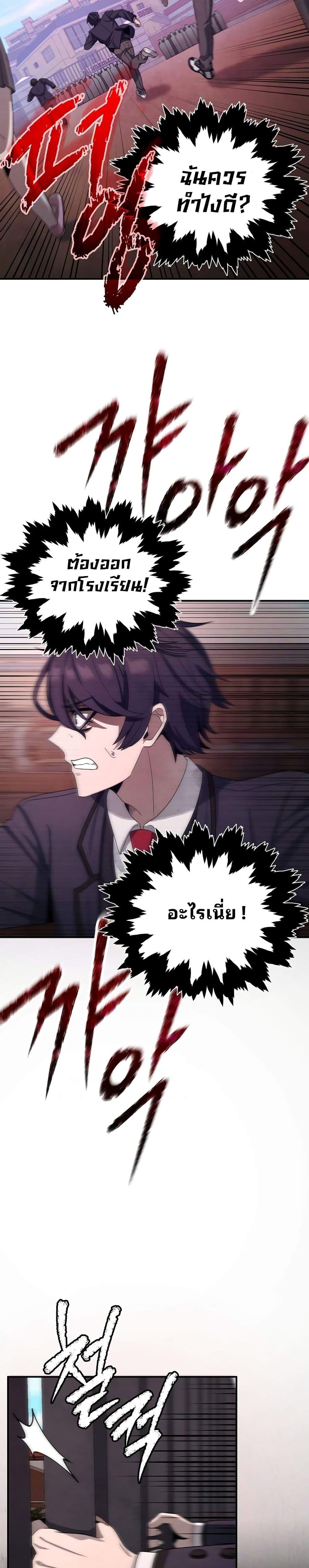 Manga-lc-com อ่านมังงะ อ่านการ์ตูน ออนไลน์ ฟรี Ghost Story Club (Remake) ตอนที่ 1 2 3 4 5 6 7 8 9 10 11 12 13 14 ฟรี ไม่มีโฆษณา Manga-lc - อ่าน มังงะ อ่าน การ์ตูน ออนไลน์ อ่านมังงะ ฟรี