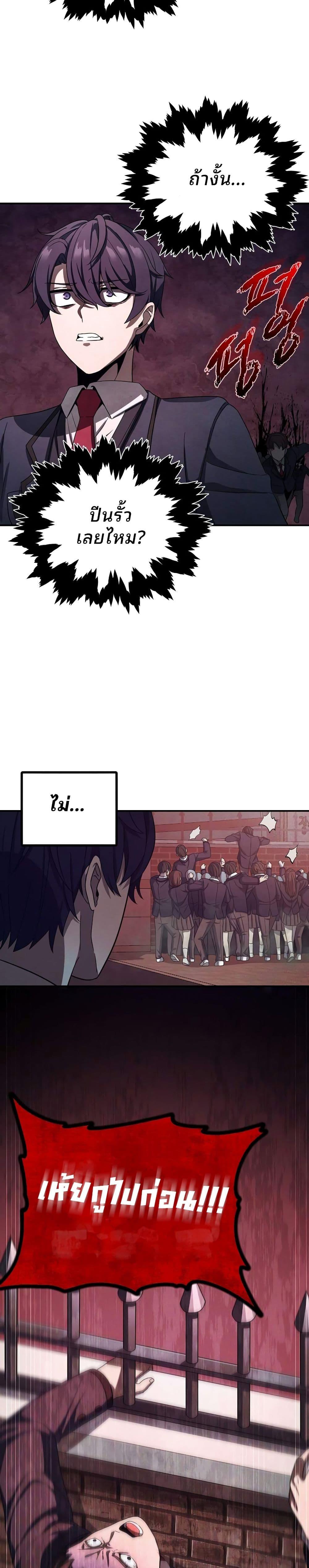 Manga-lc-com อ่านมังงะ อ่านการ์ตูน ออนไลน์ ฟรี Ghost Story Club (Remake) ตอนที่ 1 2 3 4 5 6 7 8 9 10 11 12 13 14 ฟรี ไม่มีโฆษณา Manga-lc - อ่าน มังงะ อ่าน การ์ตูน ออนไลน์ อ่านมังงะ ฟรี