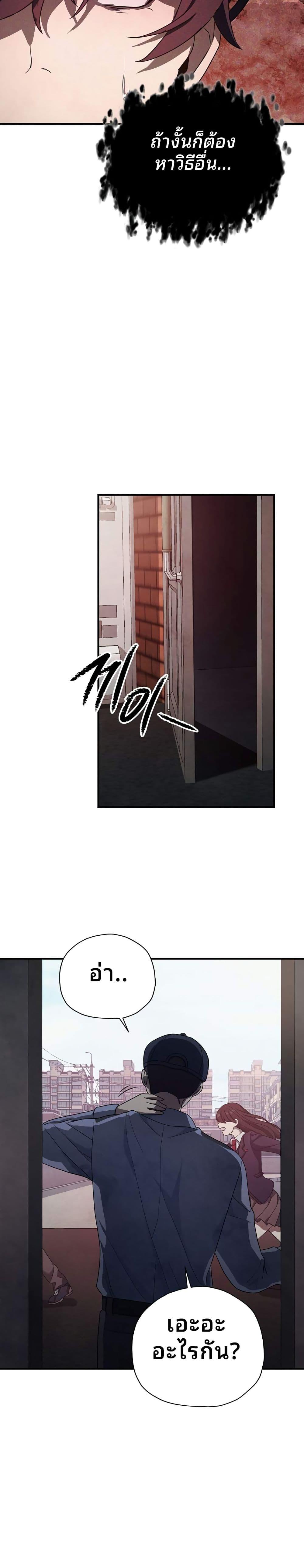 Manga-lc-com อ่านมังงะ อ่านการ์ตูน ออนไลน์ ฟรี Ghost Story Club (Remake) ตอนที่ 1 2 3 4 5 6 7 8 9 10 11 12 13 14 ฟรี ไม่มีโฆษณา Manga-lc - อ่าน มังงะ อ่าน การ์ตูน ออนไลน์ อ่านมังงะ ฟรี