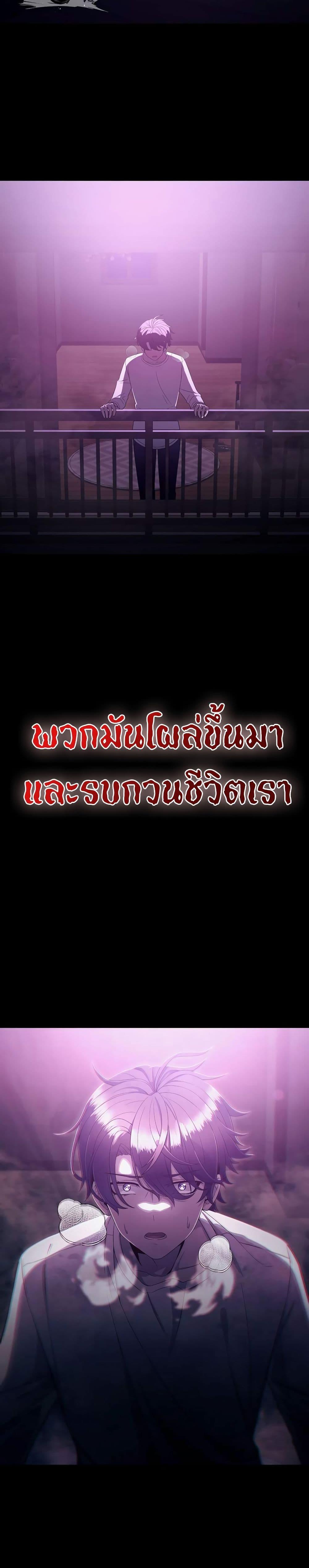 Manga-lc-com อ่านมังงะ อ่านการ์ตูน ออนไลน์ ฟรี Ghost Story Club (Remake) ตอนที่ 1 2 3 4 5 6 7 8 9 10 11 12 13 14 ฟรี ไม่มีโฆษณา Manga-lc - อ่าน มังงะ อ่าน การ์ตูน ออนไลน์ อ่านมังงะ ฟรี