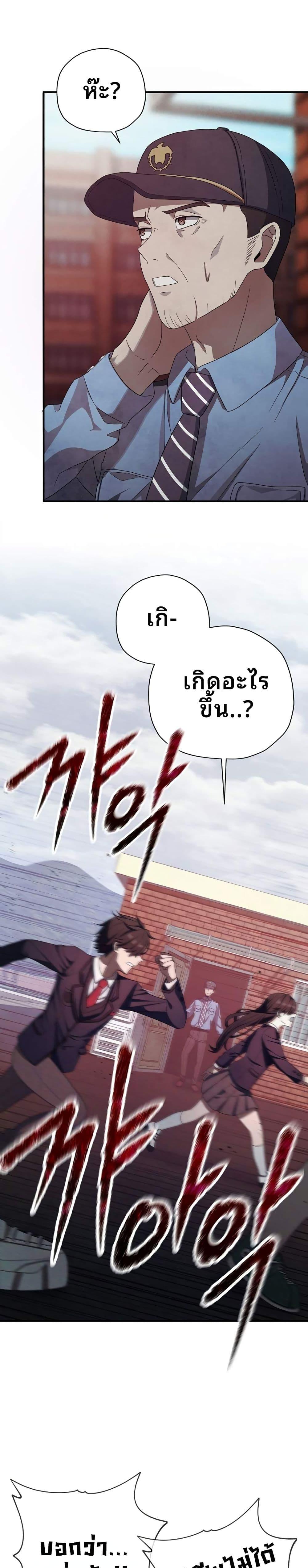 Manga-lc-com อ่านมังงะ อ่านการ์ตูน ออนไลน์ ฟรี Ghost Story Club (Remake) ตอนที่ 1 2 3 4 5 6 7 8 9 10 11 12 13 14 ฟรี ไม่มีโฆษณา Manga-lc - อ่าน มังงะ อ่าน การ์ตูน ออนไลน์ อ่านมังงะ ฟรี