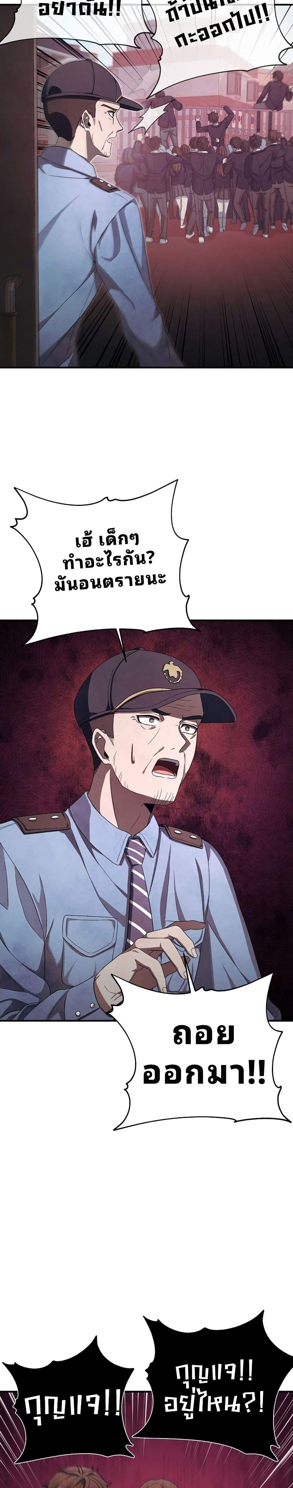 Manga-lc-com อ่านมังงะ อ่านการ์ตูน ออนไลน์ ฟรี Ghost Story Club (Remake) ตอนที่ 1 2 3 4 5 6 7 8 9 10 11 12 13 14 ฟรี ไม่มีโฆษณา Manga-lc - อ่าน มังงะ อ่าน การ์ตูน ออนไลน์ อ่านมังงะ ฟรี