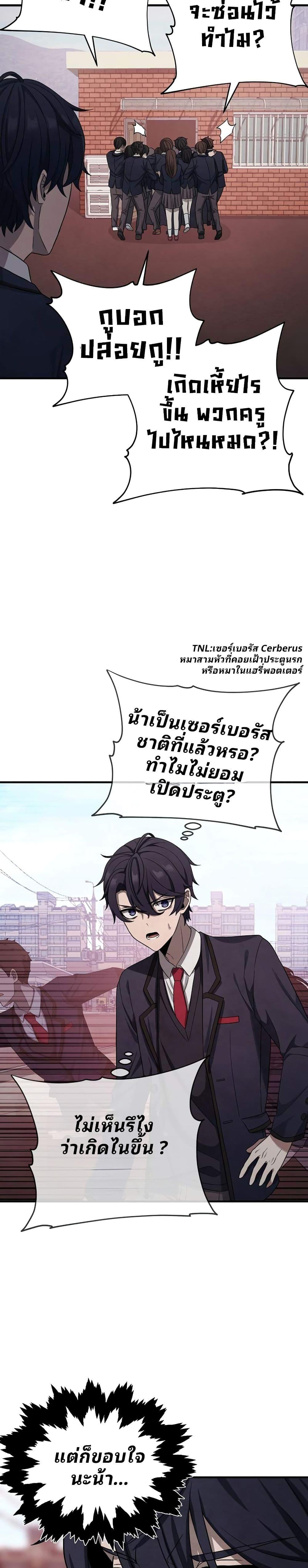 Manga-lc-com อ่านมังงะ อ่านการ์ตูน ออนไลน์ ฟรี Ghost Story Club (Remake) ตอนที่ 1 2 3 4 5 6 7 8 9 10 11 12 13 14 ฟรี ไม่มีโฆษณา Manga-lc - อ่าน มังงะ อ่าน การ์ตูน ออนไลน์ อ่านมังงะ ฟรี